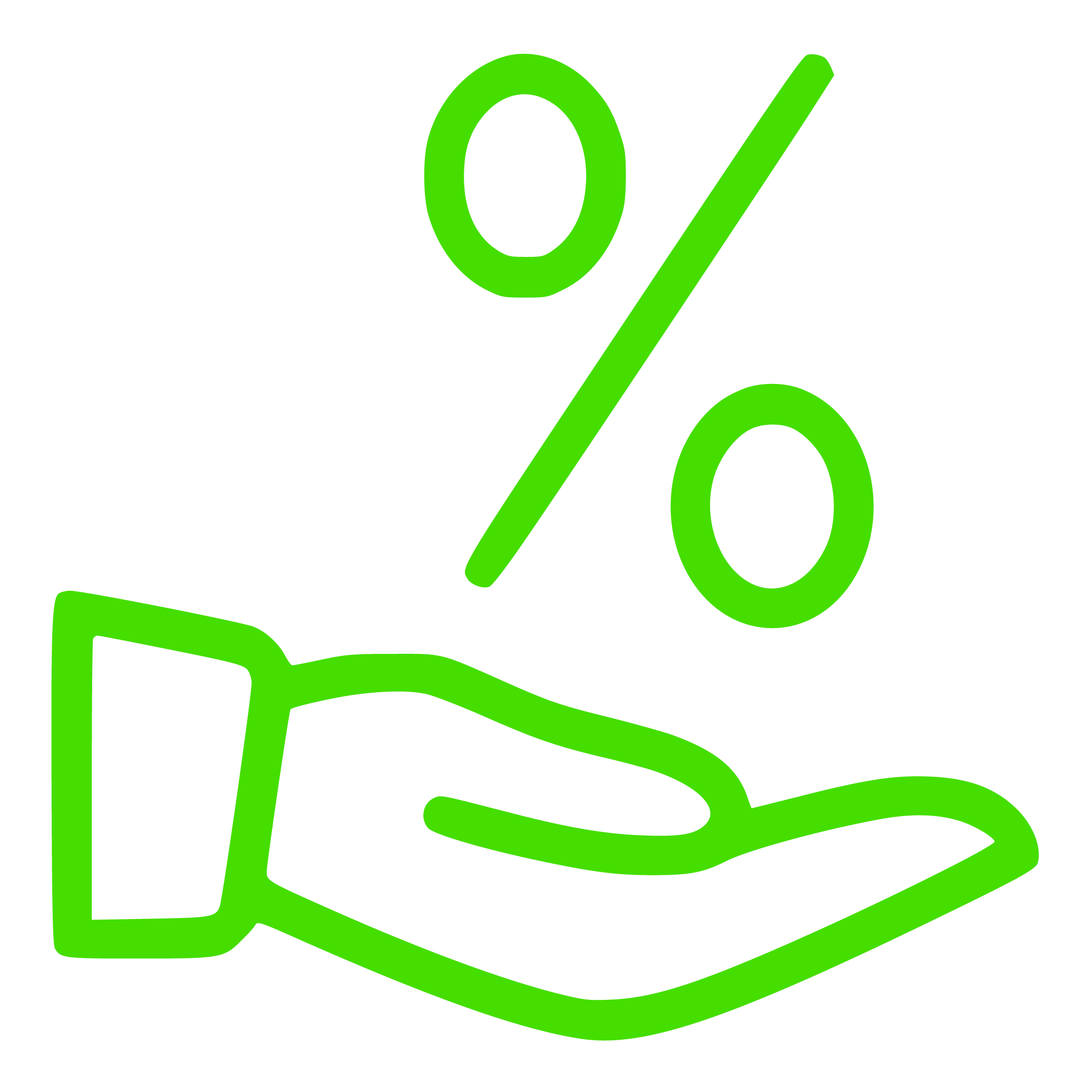 Скидка на заказ через сайт