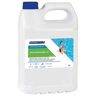 Кристальная вода 3в1, 1 л