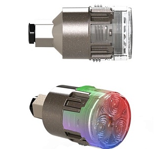 Светильник "Mini-Brio 1", RGB, 411 лм